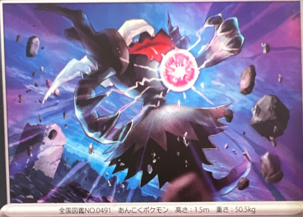 SAKURA EXCHANGE PTE LTDの登録画像